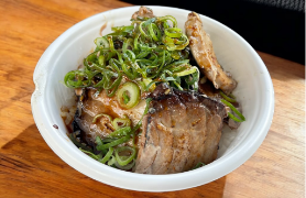 炙り焼きマグロ