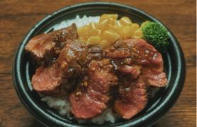 サガリステーキ丼