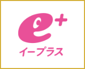 eplus
