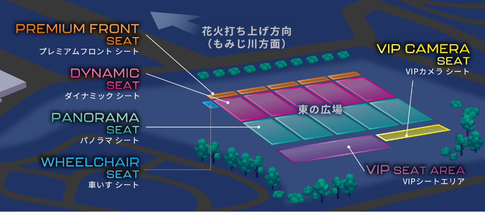 会場マップ